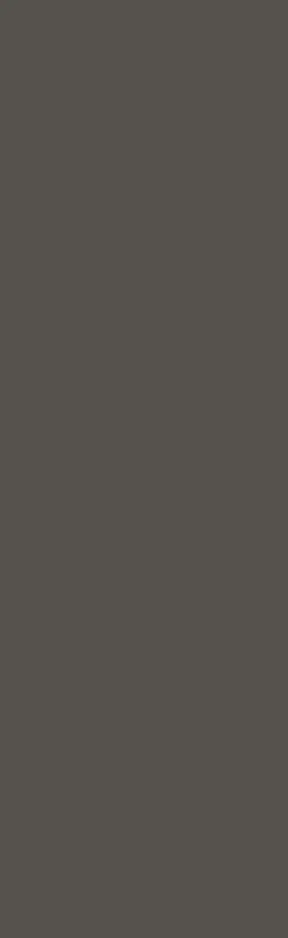 Эмаль Taupe